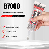 B7000 โปร่งใสติดต่อซ่อมโทรศัพท์กาว Universal แก้วพลาสติก DIY กาว B-7000 พร้อม Precision Applicator-rfwerjhnbs