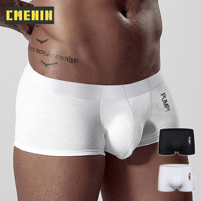 [CMENIN Official Sotre] Boxer For Men Panties CMENIN PUMP 1Pcs ผ้าไหมน้ำแข็งแฟชั่นผู้ชายชุดชั้นในนักมวยสบายพรางบุรุษกางเกงบ็อกเซอร์ขายร้อน PU5504