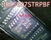 Sop16 Ir25607strpbf Ir25607s ใหม่