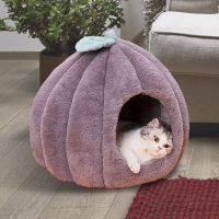 Kandang Kucing Berbentuk Labu Alas Kucing Hangat Tempat Tidur Yurt Kurpet Kucing Peliharaan Bantal Sarang Kucing Kanjing Sediaan Imut Dapat Dilepas Dan Dicuci