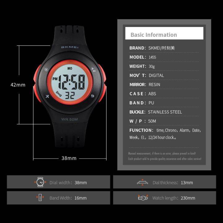skmei-นาฬิกาซิลิโคนนาฬิกาเด็กนาฬิกาสำหรับเด็กดิจิตอลอิเล็กทรอนิกส์-c-นาฬิกาข้อมือควอตซ์สำหรับเด็กและเด็กผู้หญิง