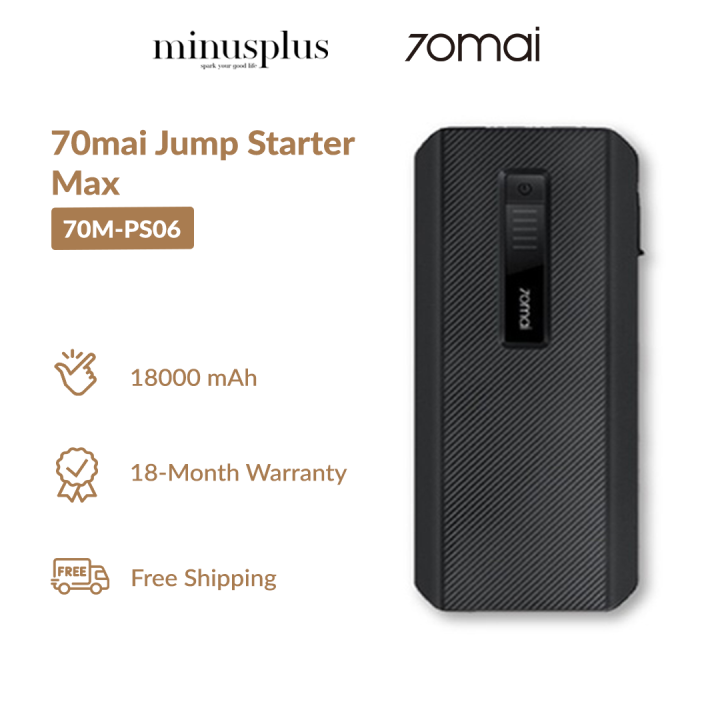 70Mai Jump Starter Max PS06 2 in 1 Powerbank with Adaptable to Most of ...