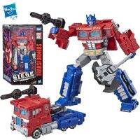 Hasbro หม้อแปลงรุ่นสงครามสำหรับ Cybertron ล้อมชั้นเรียนวอยเจอร์ E3541ออปติมัสไพรม์ S11 18ซม. ของขวัญของเล่นเด็ก