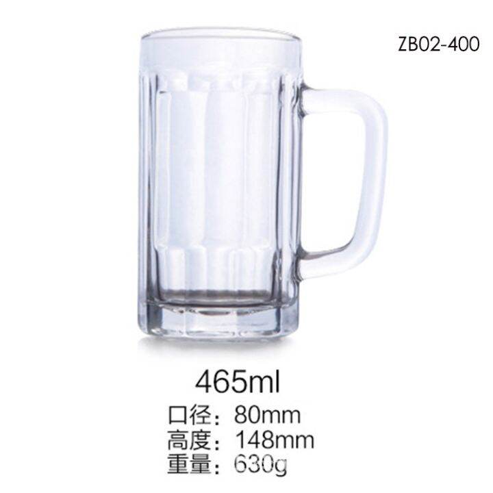 heat-resistant-transparent-thickened-glass-cup-with-handle-tie-beer-mug-oversized-tea-wholesale-can-be-customized-logo