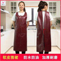 PU Soft Leather Apron Vest Type Waterproof Oil-Proof Thick Wear-Resistant Reverse Wear