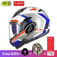 【LZ】✜✷  LS2 Valiant II Capacete de motocicleta Capacetes Flip Up Lente Dupla Modular FF900