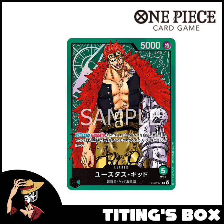 [JP] One Piece Card Game Eustass Kidd ST02-001 Leader (Foil) | Lazada PH