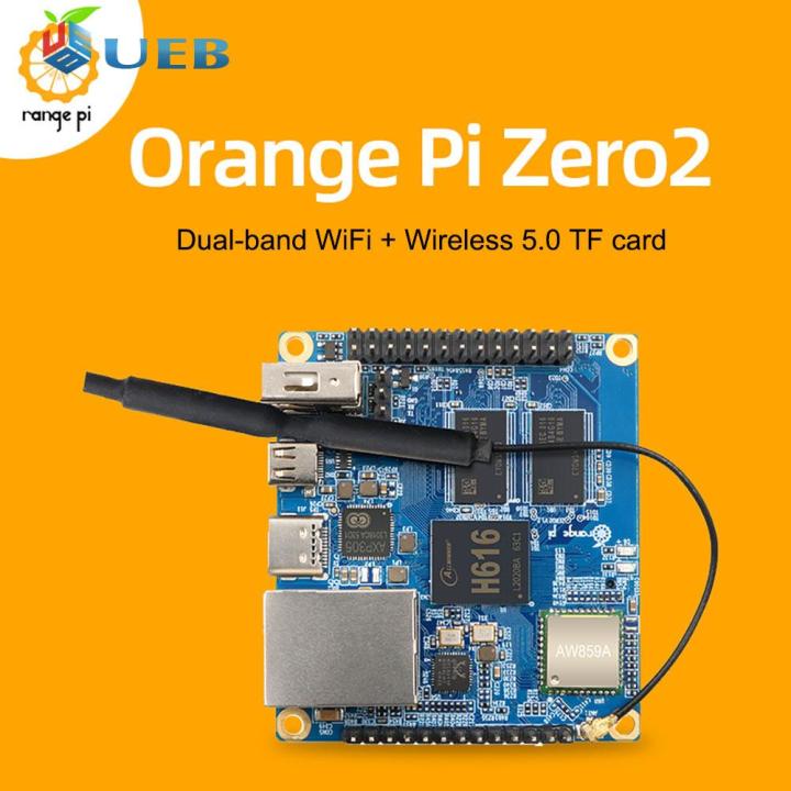 สีส้ม-pi-zero-2บอร์ดพัฒนามืออาชีพ1gb-ram-quad-core-บลูทูธ-เข้ากันได้5-0