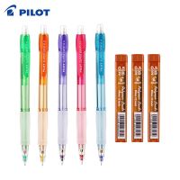 5ชิ้น/ล็อต Pilot สี H-185N ดินสอกดแบบกดขนาด0.5มม. ชุดสายจูงเปลี่ยนดินสอตะกั่วได้แบบมีสีสัน