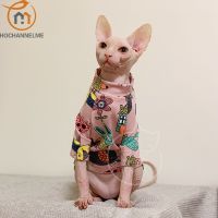 ZZOOI Meow Deven T Shirt Sphinx Clothes Hairless Cat Clothes Pet Supplies Cat Flower Clothes XS XL  Clothing for Cats