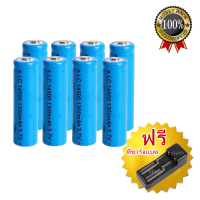 ถ่านชาร์จ 14500 3.7V 1300 mAh แบตเตอรี่ลิเธียม batteries lithium li ion 3.7v พร้อมส่ง แพ็ค8 ที่ชาร์จแบตเตอร์รี่ 1ชิ้น