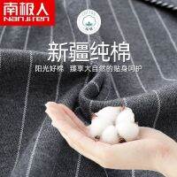 MUJI High-end 100 cotton pajamas mens spring and autumn long-sleeved lapel middle-aged home clothes cotton winter suit plus size 5XL