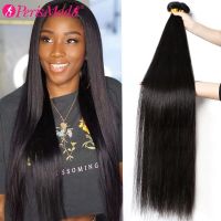 PerisModa 12A Straight Human Hair Bundles Natural Black Brazilian Remy 1/3/4 PCS Original Hair Bundles Glueless Hair Extensions