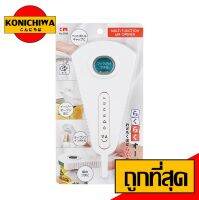 【ราคาถูก】KONICHIWA - KM5099 ที่เปิดกระป๋อง ที่เปิดอเนกประสงค์กระป๋องเปิดฝาขวด มีกันลื่นฝาเกลียว