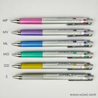 (Wowwww++) ปากกาสีเมทัลลิค PILOT Juice Up หัว 0.4 แยกแท่ง ราคาถูก ปากกา เมจิก ปากกา ไฮ ไล ท์ ปากกาหมึกซึม ปากกา ไวท์ บอร์ด