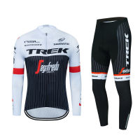 SUPER D SHOP ชุดยาวปั่นจักรยานลายทีม ยี่ห้อ:TREK-Yกางเกงเป้าเจล แบบ:ผู้ชาย/ผู้หญิง