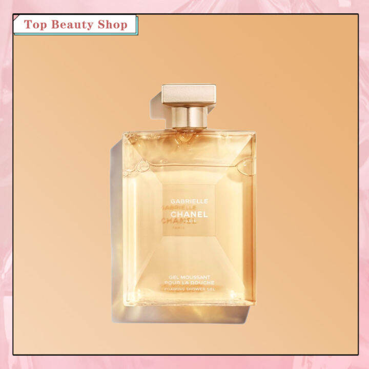 Chanel Gabrielle Shower Gel 200ml Moisturising and nourishing Lazada PH