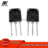 4Pcs 2คู่ Original 2SA1492 2SC3856 TO-3P ( 2Pcs A1492 + 2Pcs C3856) หลอดเครื่องขยายเสียงใหม่เดิม