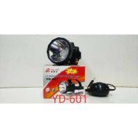 ?สินค้าขายดี? [YD-601/5W,แสงสีขาว] ไฟฉายคาดหัวแบบแบตเตอรี่ก้อน รุ่น YD-615