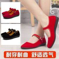 CODxdrrf5157 Old Beijing womens cloth shoes etiquette shoes flat-heel womens shoes black square dance hotel wor老北京女布鞋礼仪鞋平跟女鞋黑色广场舞酒店工作鞋软底妈妈跳舞鞋hftr01.my