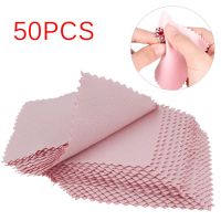 50pcs/10pcs/Pack Polish Cleaning Polishing Cloth With Package Cleaning Cloth Wiping Cloth Of Jewelry