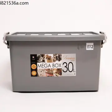 Megabox Storage Box 30L