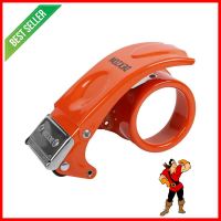 ที่ตัดเทป OPP DEXZON 2 นิ้ว สีส้มOPP TAPE DISPENSER DEXZON 2IN ORANGE **บริการเก็บเงินปลายทาง**