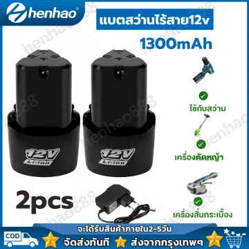 เบ็ตเชอรี่ ราคาถูก ซื้อออนไลน์ที่ - มี.ค. 2024