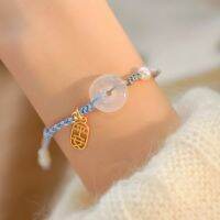 T-B Original ธรรมชาติลิ้นจี่ Jelly หัวเข็มขัดความปลอดภัยสร้อยข้อมือผู้หญิง Birth Year Peace Pearl Braided ผู้หญิงสร้อยข้อมือ Bracelet