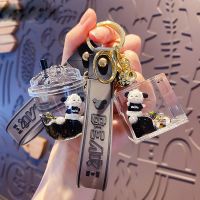 【YD】 Cup Keychain Floating Quicksand Dog Keyring Couple Pendant Chains Gifts