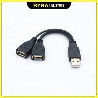 ◊ RYRA 1PC USB 3.0 A 1 Male To 2 Dual USB Female Data Hub Power Adapter Y Splitter USB Charging Power Cable Cord Extension Cables