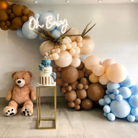 136PCS Blue Brown Coffee Balloons Garland Kit Nude Tan Balloons for Wild One Jungle Safari Teddy Bear Baby Shower Decoration