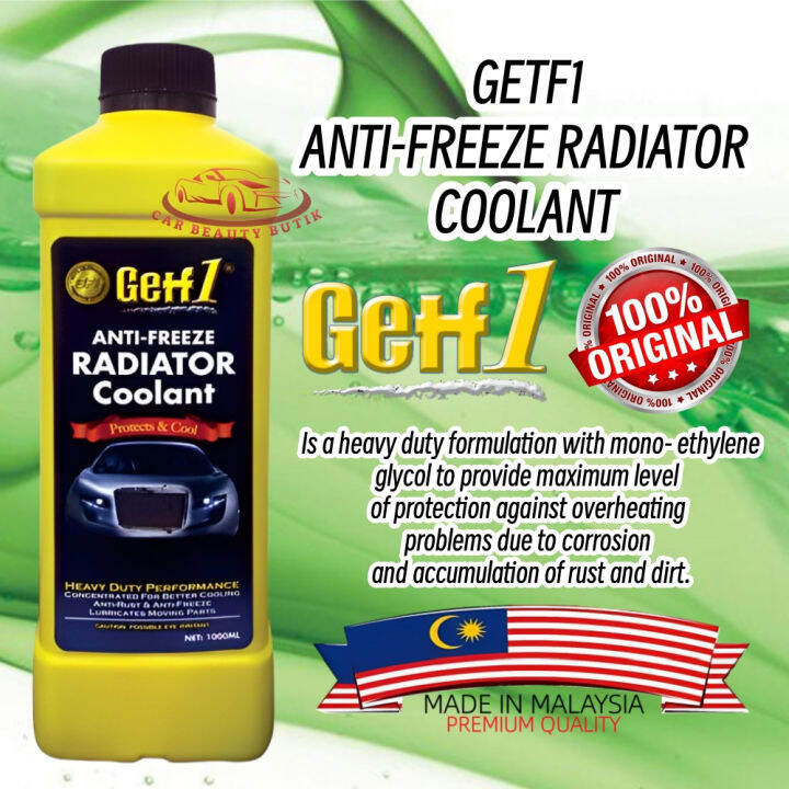 GETF 1 AntiFreeze Radiator Coolant 1000ml Lazada