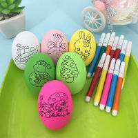 ชุดไข่สร้างสรรค์ ระบายสีไข่ ของเล่นพัฒนาการเด็ก ของเล่นศิลปะ ไข่ระบายส