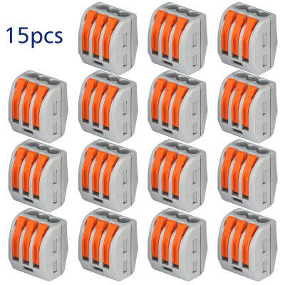 15Pcs F-Lame Retardant Cable Connector Wire Universal Connectors Quick Terminals