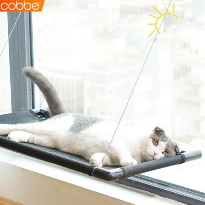 COBBE เปลแมว ที่นอนแมว เปลแมวแบบแขวน ที่นอนสัตว์เลี้ยง ที่แมวนอน เตียงนอนแมว แบบแขวนติดกระจก แข็งแรง ติดแน่น