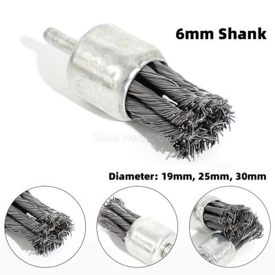 ELEGANT 1x Steel Wire Brush Twisted Rust Removal Polishing Carbon For Grinder Rotary Tools Twist Knot Wheel Drill Crimped Cup Wheels Set