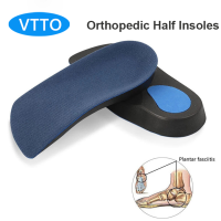 VTTO 1คู่ = 2ชิ้นความสูง Insoles สำหรับเท้าความสูงเพิ่มแม่แบบผู้หญิงผู้ชายซิลิโคนเจลส้นถ้วย Pad เติบโตแต่เพียงผู้เดียว Elevater รองเท้าแทรก