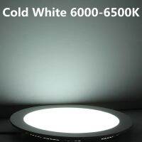 【♘COD Free Cas♘】 si39629592258115 Ultra บาง3w4w 6W 9W 12W 15W 25W ไฟดาวน์ไลท์ Led แผง Led ทรงกลม/Painel สำหรับโคมไฟห้องนอนเพดาน Lampe