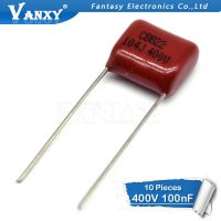 【คุณภาพสูง】10PCS 400V104J Pitch 10mm 0.1UF 100NF 400V 104 CBB Polypropylene film capacitor