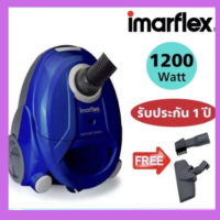 ส่งฟรี ✅ IMARFLEX รุ่น VC-940 เครื่องดูดฝุ่น กำลังไฟ 1200