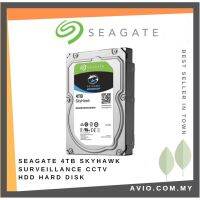 Seagate 4TB SKYHAWK เฝ้าระวังกล้องวงจรปิดฮาร์ดดิสก์ HDD ไดรฟ์3.5 "3.5นิ้ว SATA 4000GB ST4000VX000