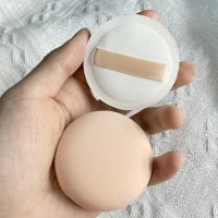 Soft Powder Puff Face Soft round Makeup Tool Loose Powder Body Powder Makeup Sponges Blender Contouring Under Eyes Corner