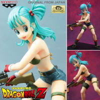 Model โมเดล ของแท้ 100% แมวทอง Banpresto Ichiban Kuji จากการ์ตูนเรื่อง Dragon Ball Z ดราก้อนบอล แซด Bulma บลูม่า ชุดชั้นใน Ver Original from Japan Figure ฟิกเกอร์ Anime ของขวัญ อนิเมะ การ์ตูน มังงะ Doll ตุ๊กตา คอลเลกชัน สั่งและนำเข้าจากญี่ปุ่น manga