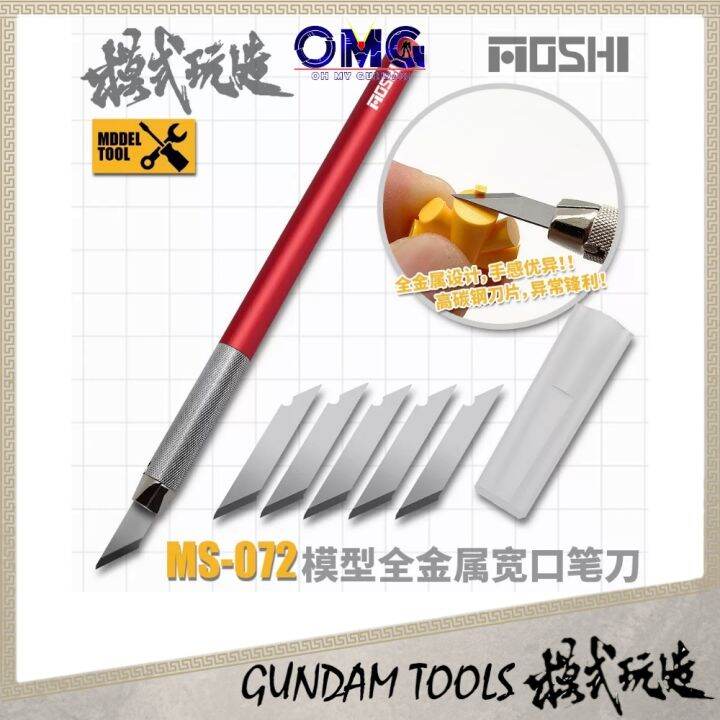 Tool Mo Shi MS072 Hobby Knife with 12 blades Knife Refill Blade Moshi
