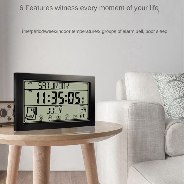 digital-wall-clock-digital-clock-battery-operated-8inch-desk-clock-with-temperature-humidity-day-date-for-home