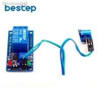 12V Normally Closed Vibration Sensor Module Plus Relay Module 2-in-1 Module Alarm Triggered Vibration Module