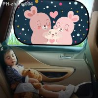 hot【DT】 Car UV Protection Electrostatic Adsorption Window Sunshade Kids Curtain Outdoor