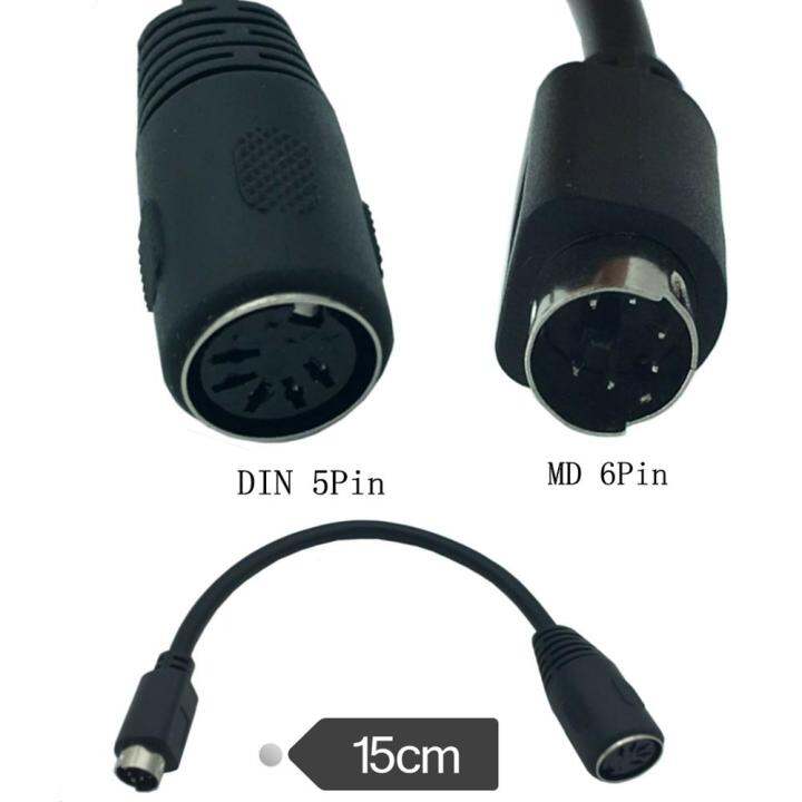 AA 6Pin MiniDIN (PS2) Male To DIN 5Pin Female Adapter Connector For