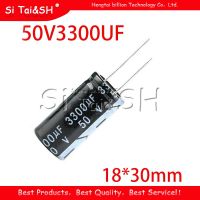 5PCS 50V3300UF 18*30mm 3300UF 50V 18*30 Electrolytic capacitor 50V3300UF